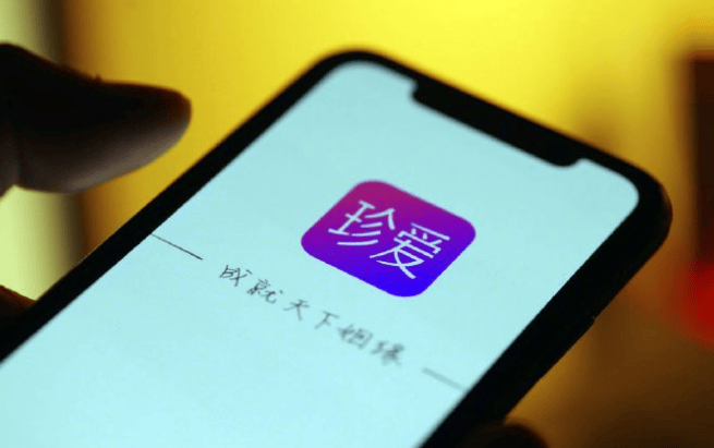 珍爱网回应多地门店突然闭店:全面核查整改