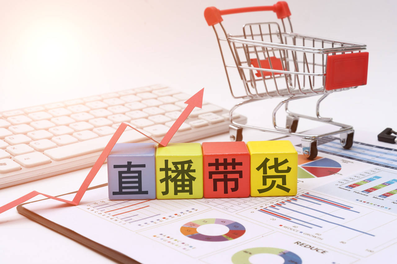 停播近200天<strong></p>
<p>码头币</strong>,罚款赔付9673万!三只羊“具备恢复经营条件”,小杨哥已掉粉超千万