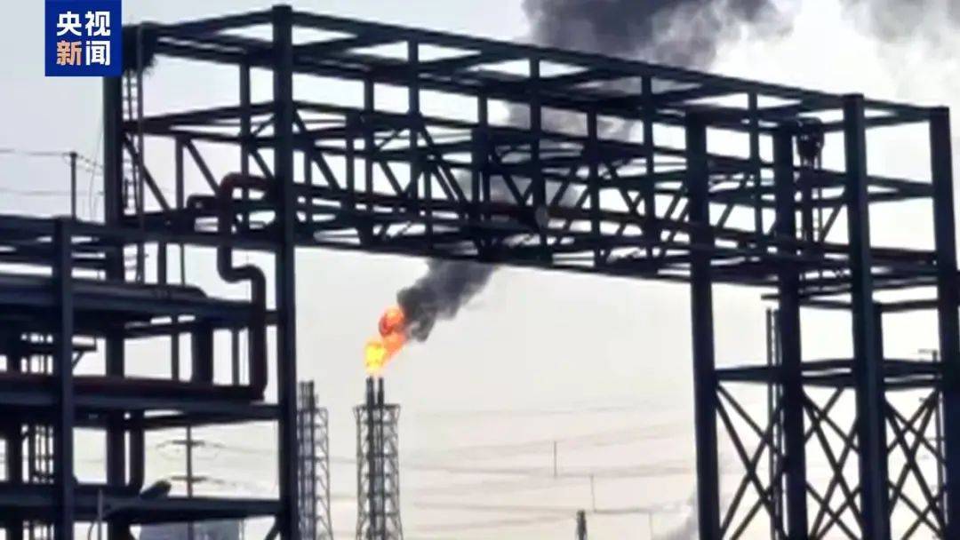 网传某地化工厂“火灾”<strong></p>
<p>码头币</strong>？真相是……