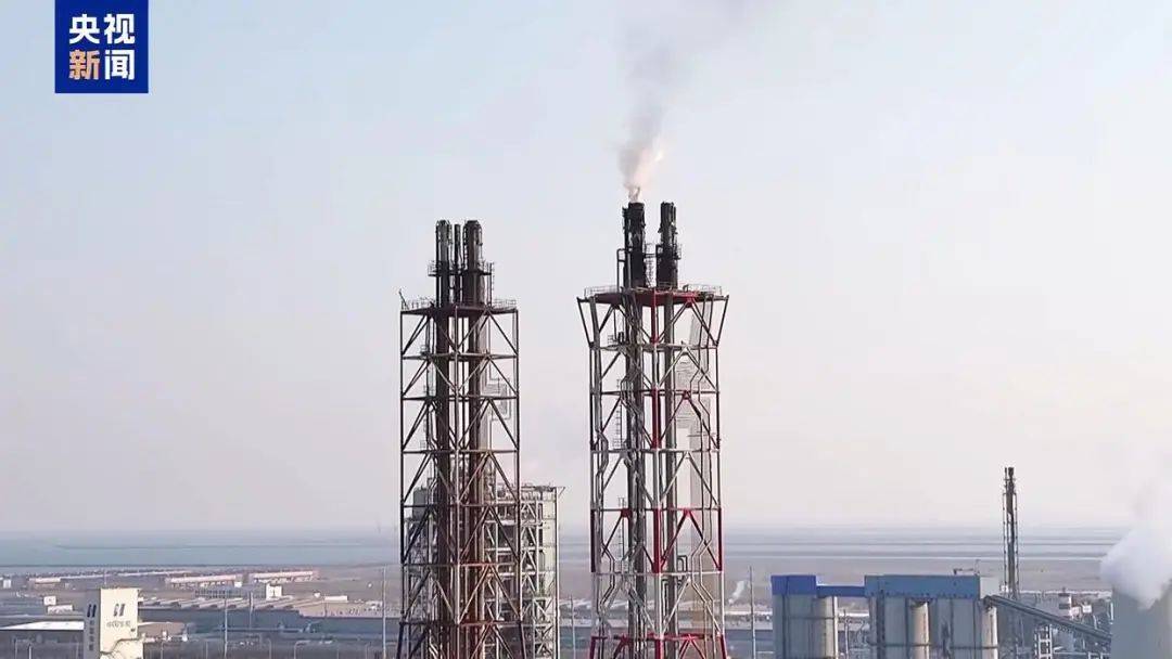 网传某地化工厂“火灾”<strong></p>
<p>码头币</strong>？真相是……