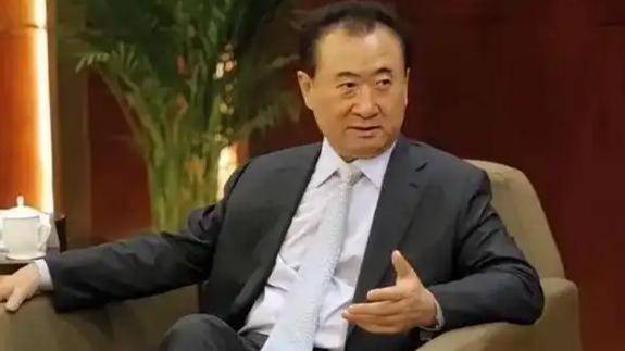 王健林80亿元股权被全部冻结<strong></p>
<p>码头币</strong>!