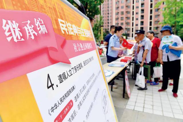 明明还有亲属<strong></p>
<p>币掌柜</strong>，遗产为何收归国有？