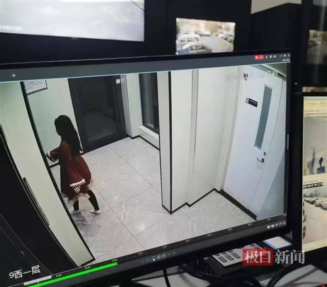 23岁女大学生失联4天：凌晨外出没穿鞋<strong></p>
<p>币掌柜</strong>，手机被格式化