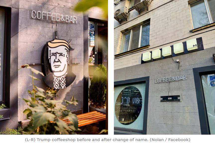 乌媒:不满美国对乌政策<strong></p>
<p>玫瑰币</strong>,基辅“特朗普”咖啡店改名