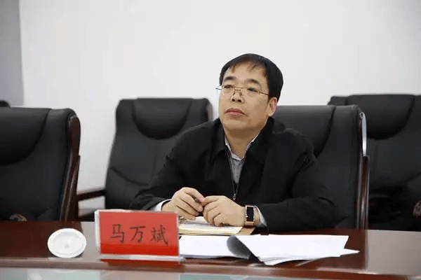 马万斌调任内蒙古人大<strong></p>
<p>币乎行情</strong>，3个月前拟提名地级市人大常委会主任候选人