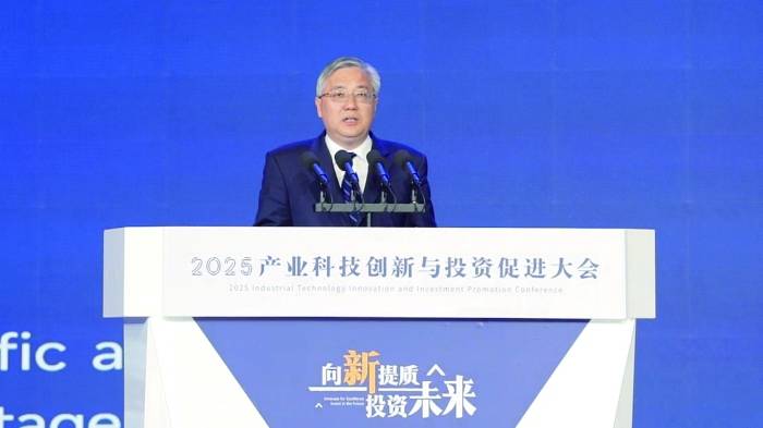 江苏省委常委、南京市委书记周红波:南京将积极构建一流产业科技与创新生态