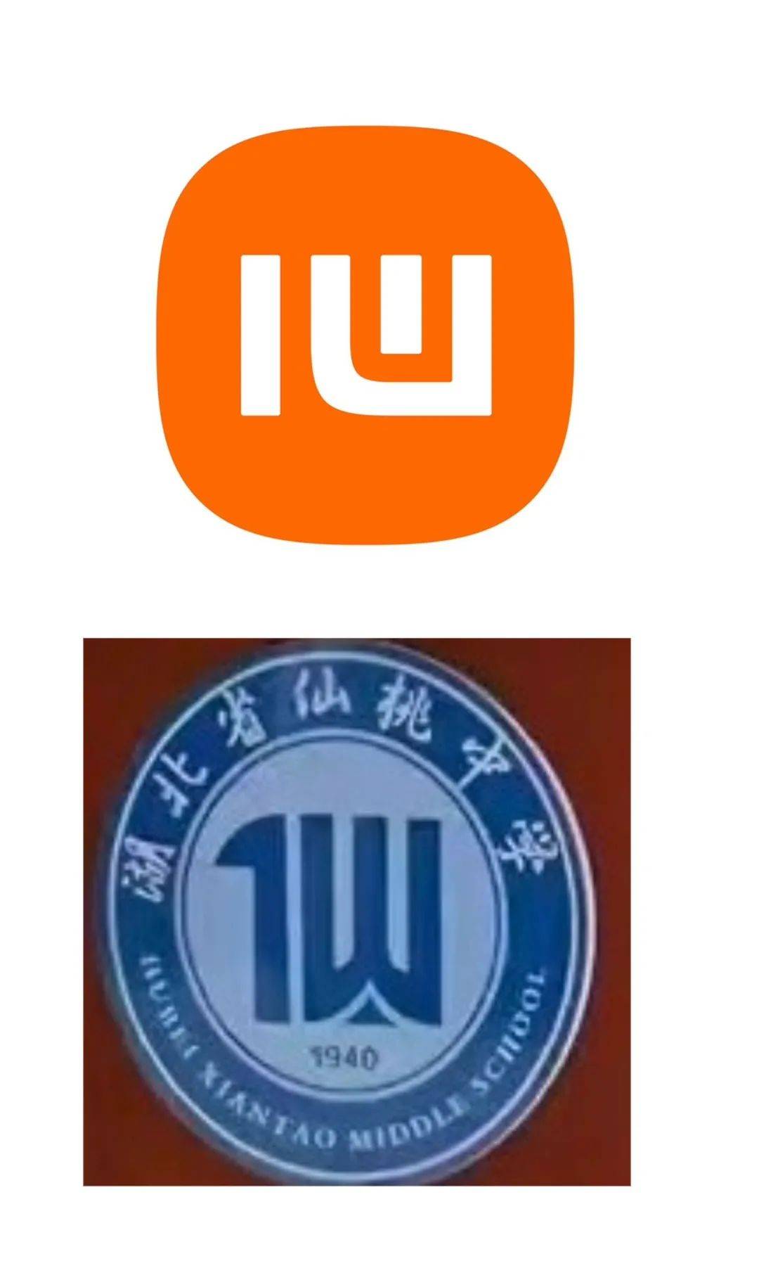 网友:今天才发现<strong></p>
<p>币乎行情</strong>,小米的mi,倒过来就是仙桃的仙,雷军是故意的吗?