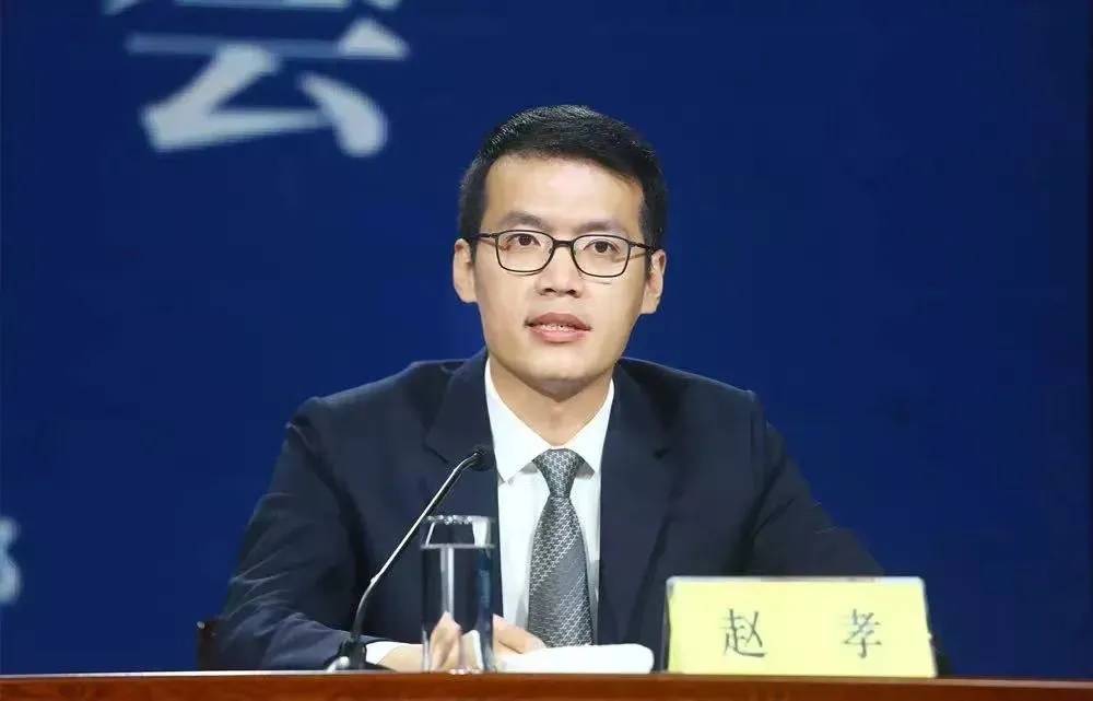 “80后”陕西商洛市委副书记赵孝已任商洛市政府党组副书记