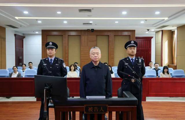 曾任“湄公河惨案”专案组组长的刘跃进受审：被控受贿1.21亿余元<strong></p>
<p>每日币抢</strong>，受贿时间跨度近30年