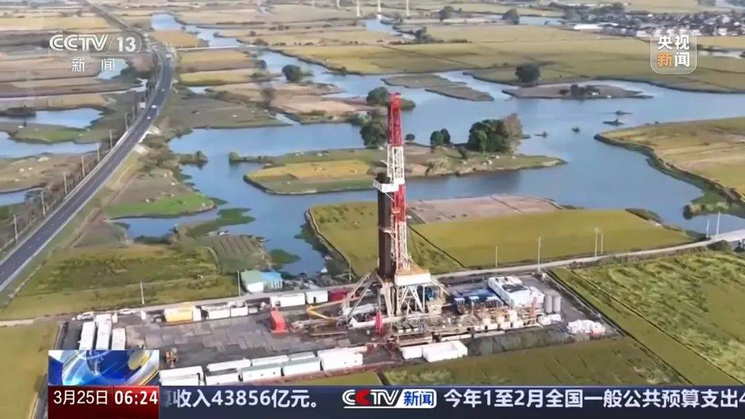 最新<strong></p>
<p>2017币圈</strong>！我国南海发现亿吨级油田！