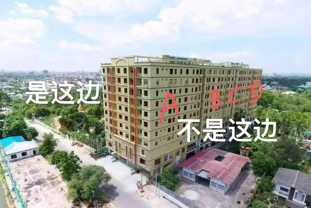 “看了20多遍<strong></p>
<p>2017币圈</strong>，确认是我姐！”被困废墟的缅甸女子因拇指戴戒指被妹妹认出，盼她平安