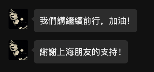 知名歌手复出<strong></p>
<p>2017币圈</strong>!曾被强制送进精神病院