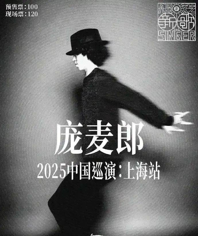 知名歌手复出<strong></p>
<p>2017币圈</strong>!曾被强制送进精神病院