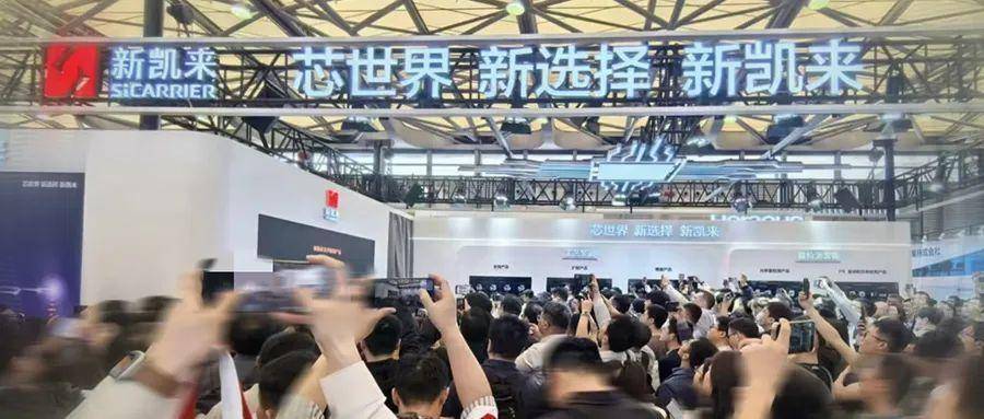 四年蓄势<strong></p>
<p>2017币圈</strong>,深圳半导体设备“国家队”率先破局|深圳观察