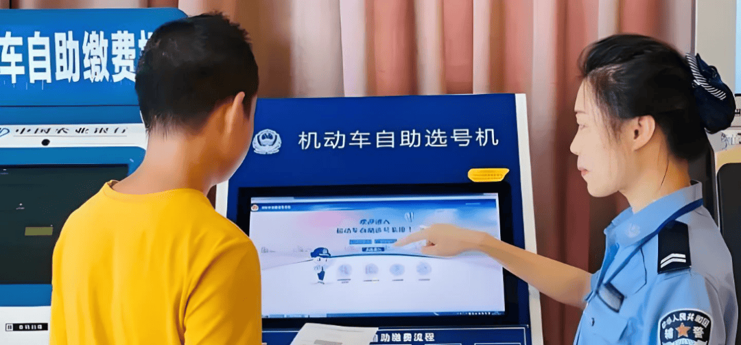 四川男子180秒内没选出车牌<strong></p>
<p>2017币圈</strong>,系统随机给他配914,男子认为914谐音是“就要死”,他要求重选被拒,起诉到法院,判决亮了!