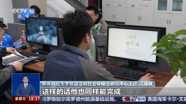 全日制本科毕业十年直接认定副高?别信<strong></p>
<p>2017币圈</strong>!