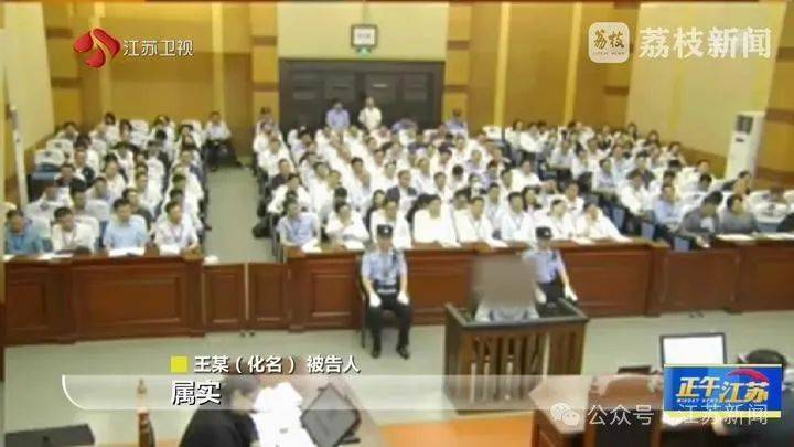 收到一箱海鲜<strong></p>
<p>2017币圈</strong>,打开是100万现金!国企人员受贿近900万,租公寓放钱