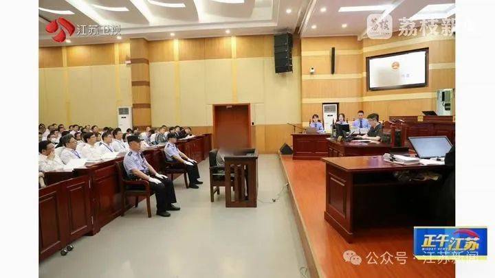 收到一箱海鲜<strong></p>
<p>2017币圈</strong>,打开是100万现金!国企人员受贿近900万,租公寓放钱