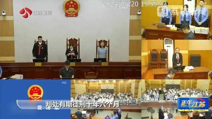 收到一箱海鲜<strong></p>
<p>2017币圈</strong>,打开是100万现金!国企人员受贿近900万,租公寓放钱