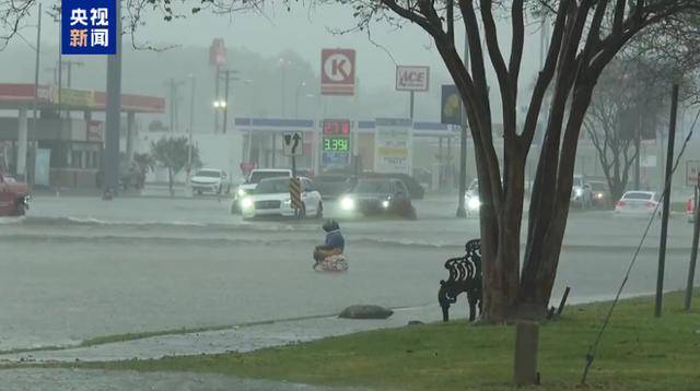 美加多地遭遇冰风暴 超90万用户停电