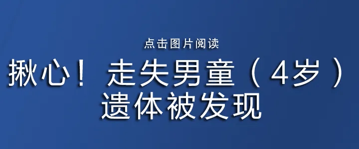 “人活活烧没了”热传!小米汽车<strong></p>
<p>满币网首页</strong>,刚刚回应