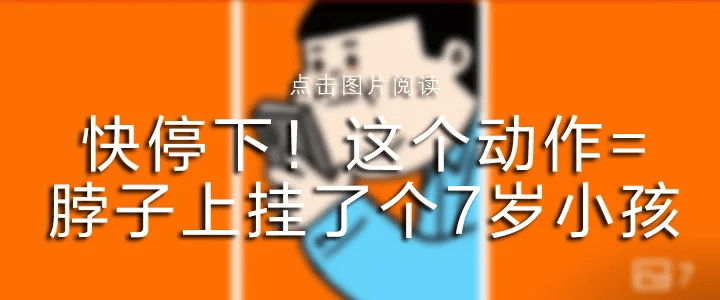“人活活烧没了”热传!小米汽车<strong></p>
<p>满币网首页</strong>,刚刚回应