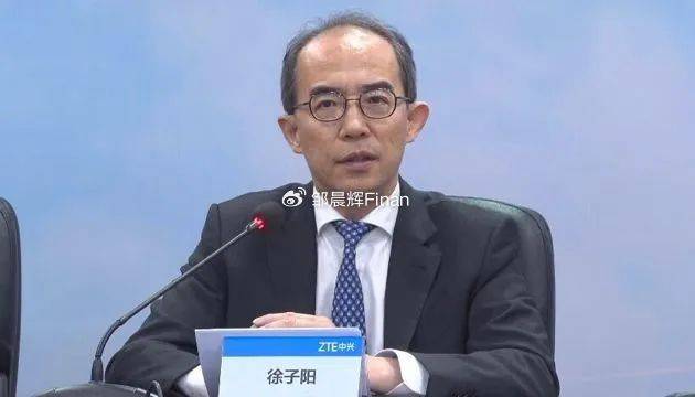 中兴通讯单季亏7亿<strong></p>
<p>满币网首页</strong>，裁员4000人，总裁徐子阳等高管薪酬近7000万