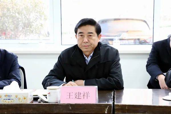 青岛两位原副市长同时落马<strong></p>
<p>满币网首页</strong>,或涉37亿烂尾项目
