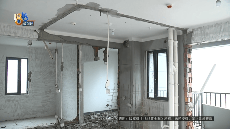 男子分到六套房<strong></p>
<p>满币网首页</strong>,其中一套自己住,因装修意外开心不起来