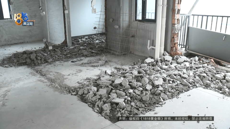 男子分到六套房<strong></p>
<p>满币网首页</strong>,其中一套自己住,因装修意外开心不起来