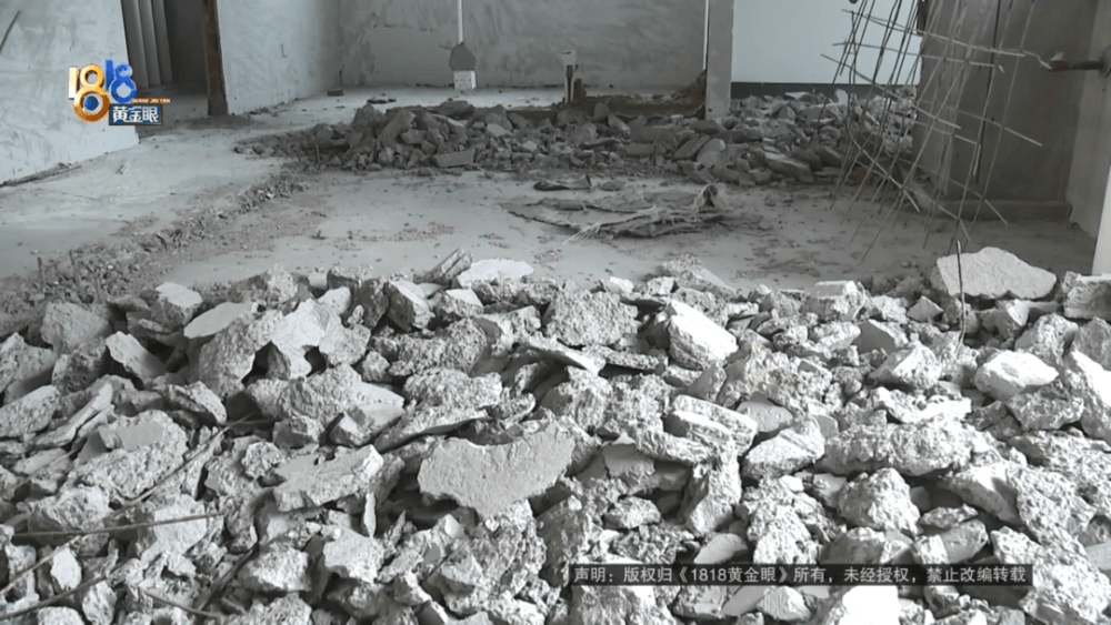 男子分到六套房<strong></p>
<p>满币网首页</strong>,其中一套自己住,因装修意外开心不起来