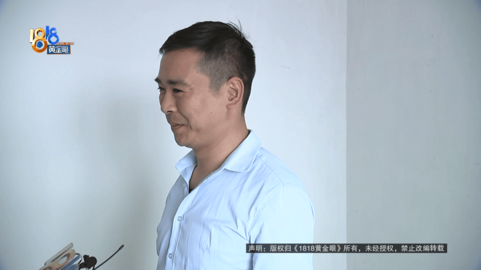 男子分到六套房<strong></p>
<p>满币网首页</strong>,其中一套自己住,因装修意外开心不起来