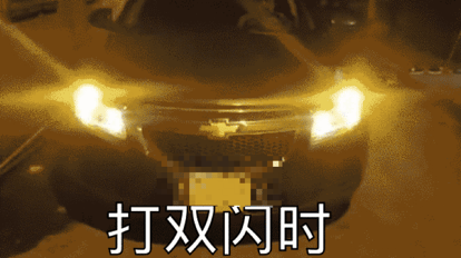 佛山一乘客“开门杀”致人死亡<strong></p>
<p>满币网首页</strong>,网约车司机获刑