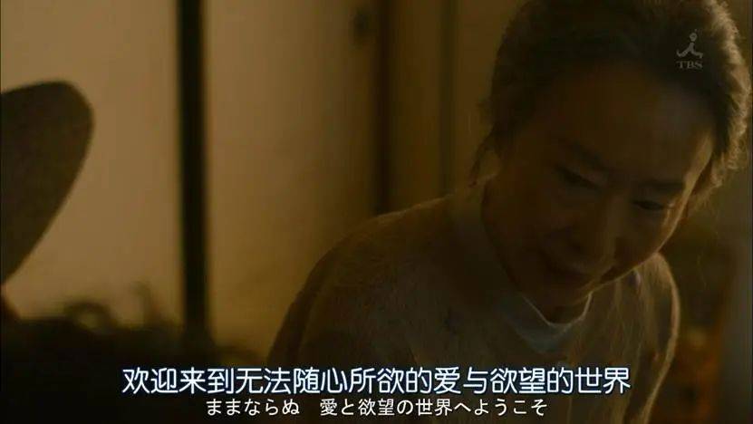 一个月只花30元<strong></p>
<p>孪生币</strong>,985毕业生挤满躺平赛道