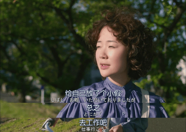 一个月只花30元<strong></p>
<p>孪生币</strong>,985毕业生挤满躺平赛道