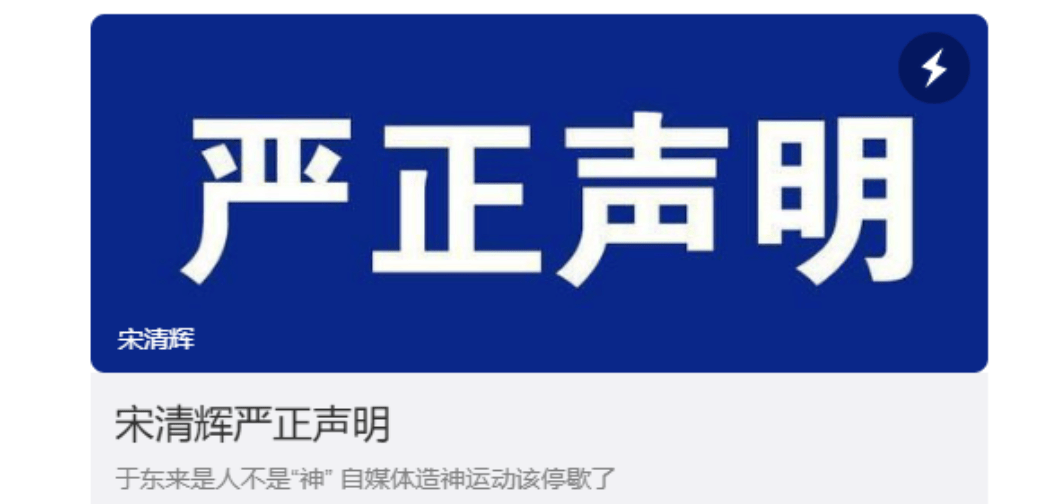 胖东来动手<strong></p>
<p>孪生币</strong>,拟起诉索赔100万元!知名“经济学家”回应:若无理取闹,将积极反诉、斗争到底