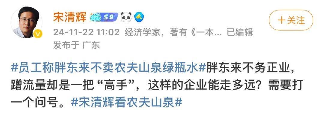 胖东来动手<strong></p>
<p>孪生币</strong>,拟起诉索赔100万元!知名“经济学家”回应:若无理取闹,将积极反诉、斗争到底