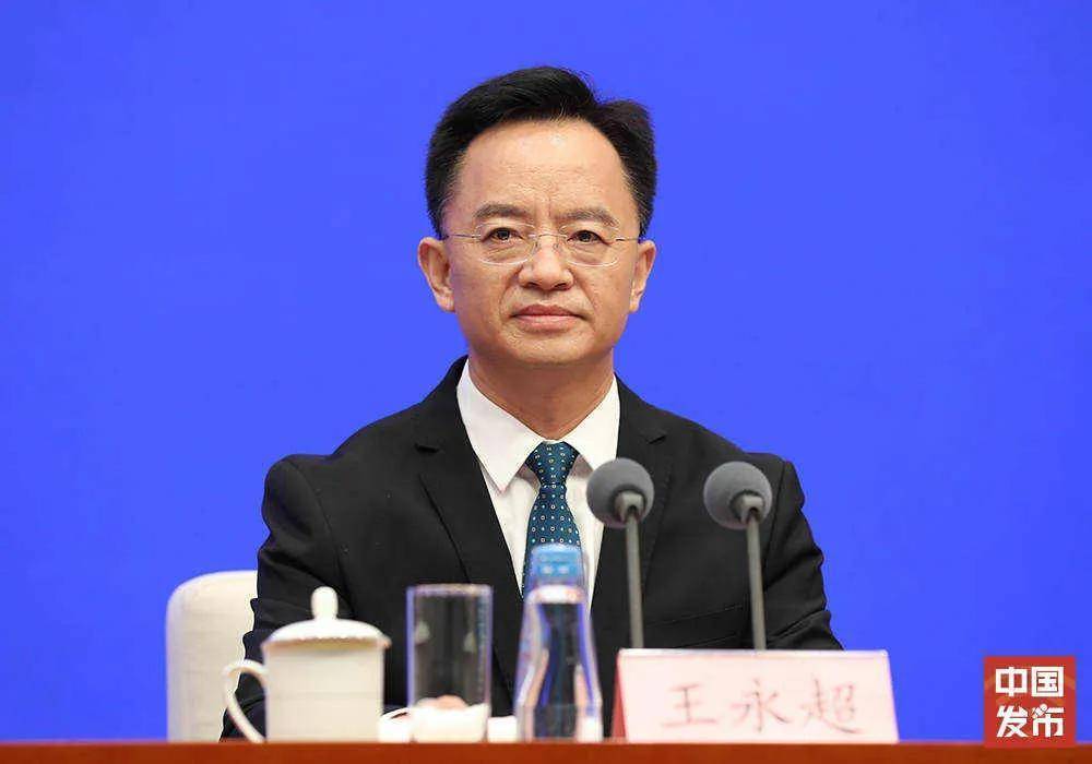王永超任广西百色市副市长<strong></p>
<p>彩虹币兑换码</strong>,此前任广西壮族自治区工信厅厅长