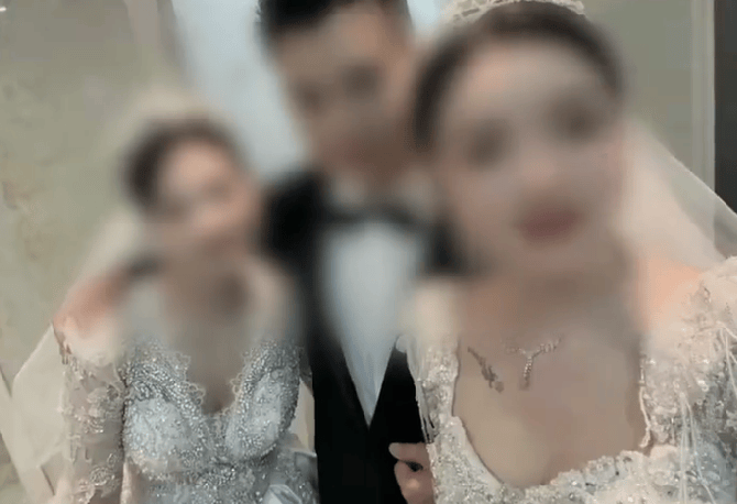 贵州毕节一男两女“办婚礼”引全网批评<strong></p>
<p>全自动炒币软件</strong>!律师:如果为真则涉重婚罪;如果虚构则违法