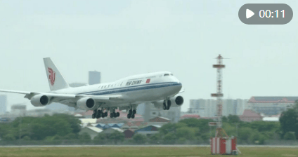 国家主席习近平抵达金边<strong></p>
<p>全自动炒币软件</strong>,开始对柬埔寨进行国事访问