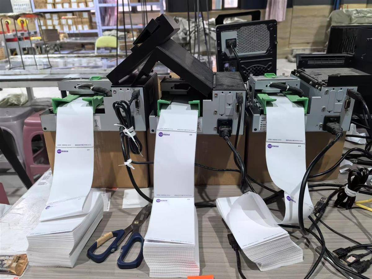 他发出的81万件快递全是电诈卡片<strong></p>
<p>全自动炒币软件</strong>！武汉江岸警方破获特大诈骗案