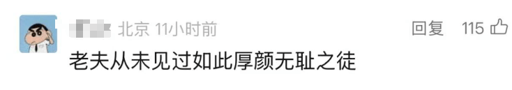 韩国企业在美申请“饺子外观”专利获批<strong></p>
<p>全自动炒币软件</strong>！中餐馆怎么办？