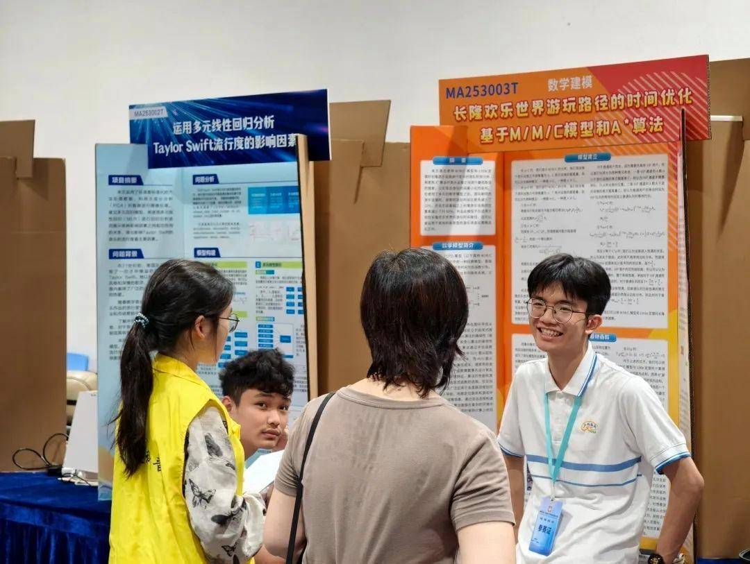 直击南方人痛点！广东中学生发明“灭蟑螂装置”<strong></p>
<p>全自动炒币软件</strong>，街坊：求量产