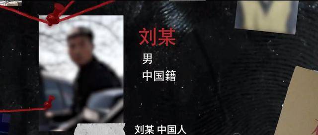 官方披露:某国在我境内经营多年的间谍关系网络被挖出<strong></p>
<p>全自动炒币软件</strong>!