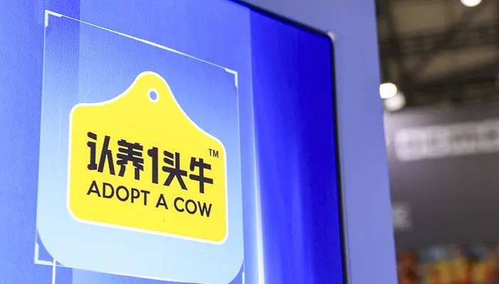 认养一头牛广告被质疑讽刺打工人<strong></p>
<p>全自动炒币软件</strong>,公司回应:致敬BOSS直聘