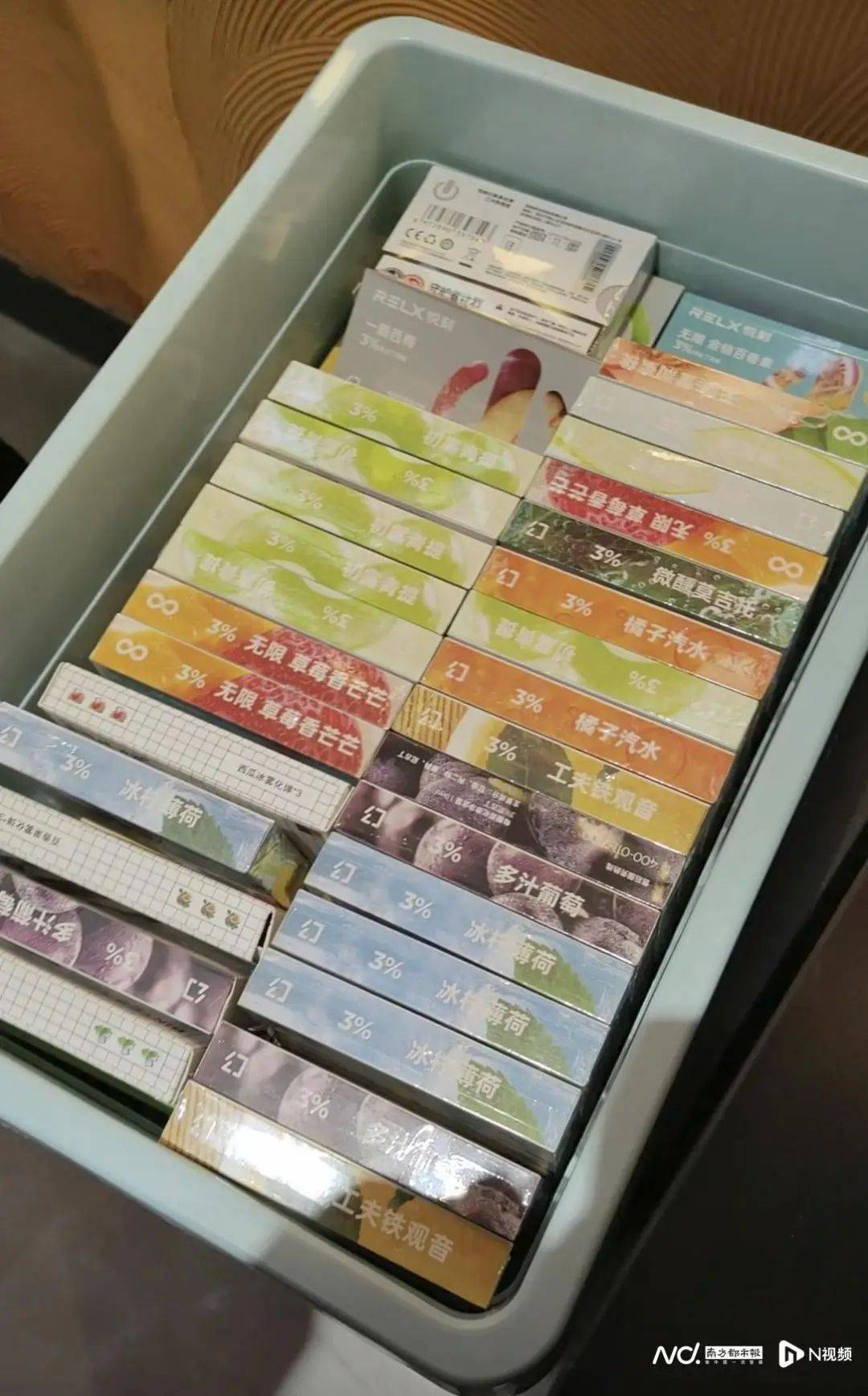 禁售三年<strong></p>
<p>全自动炒币软件</strong>,在广州仍能轻易买到!记者暗访发现……