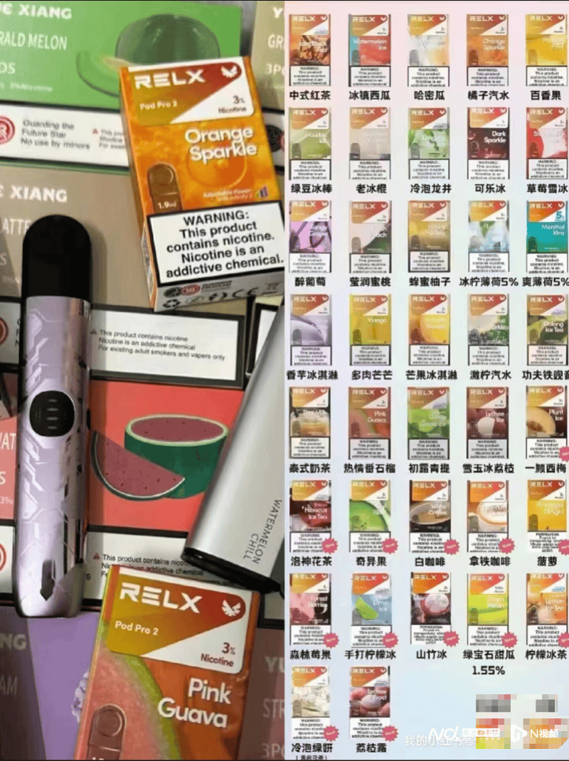 禁售三年<strong></p>
<p>全自动炒币软件</strong>,在广州仍能轻易买到!记者暗访发现……