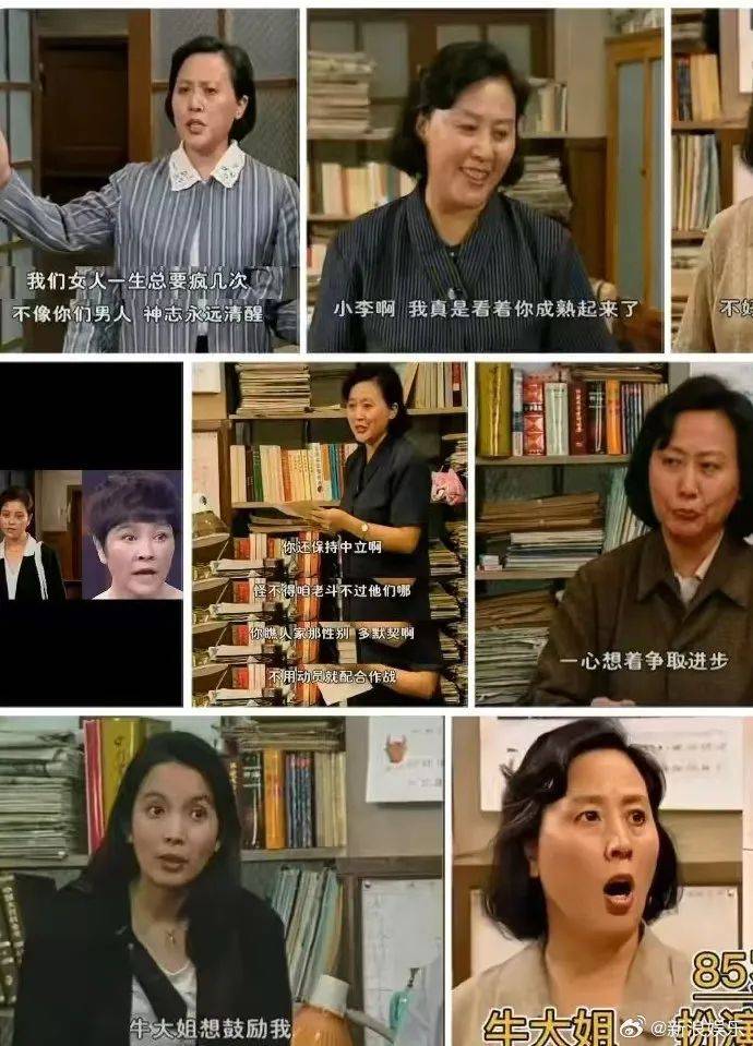 突传消息<strong></p>
<p>全自动炒币软件</strong>！著名女演员去世！作品家喻户晓