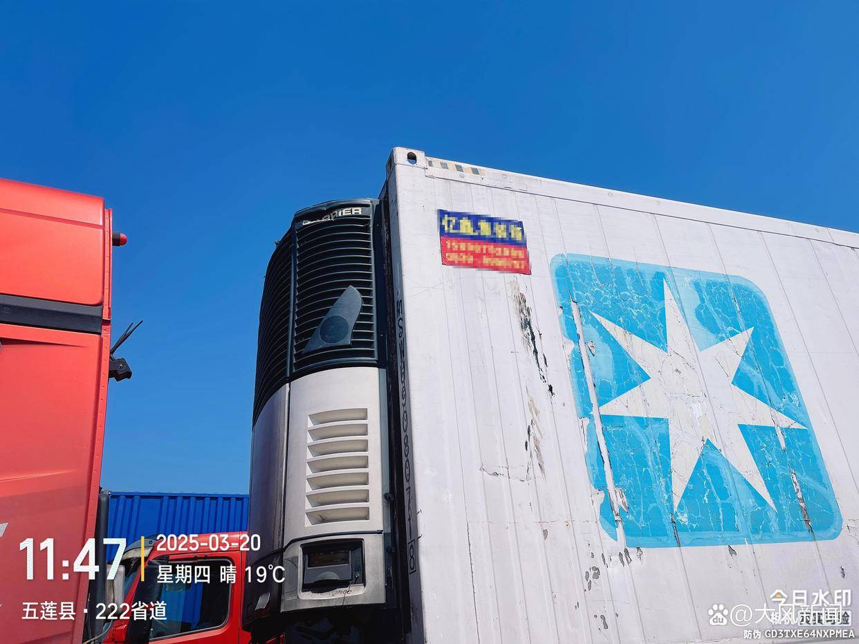 汽修店老板道路救援支千斤顶<strong></p>
<p>币事</strong>,大货车箱体侧翻致其身亡;五莲县警方:不属车祸建议自诉