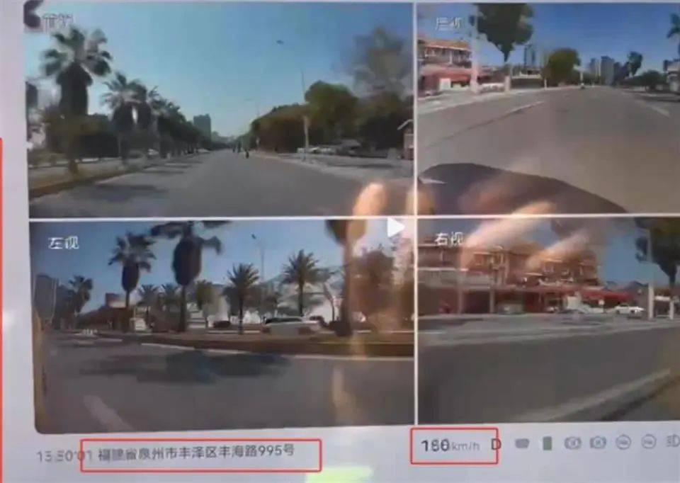 福建泉州一小米SU7 Ultra撞上电动车致26岁女生重伤<strong></p>
<p>币事</strong>,疑似受害者妹妹发声:姐姐送医治疗20余天,现已去世